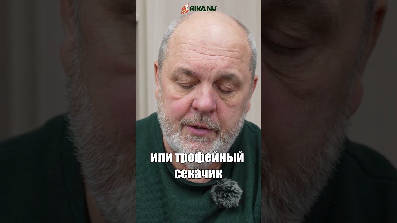 В. П. Кузенков специально для RikaNV: Нужно ли записывать свои охоты?