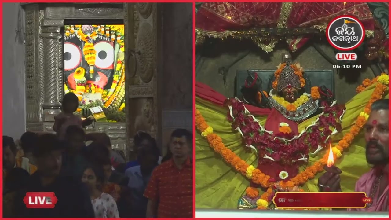 ଆଜି(12-Feb)କାକୁଡି ଖାଇଙ୍କ ସନ୍ଧ୍ୟା ଆଳତୀ ଦର୍ଶନ | Jay Jagannath TV