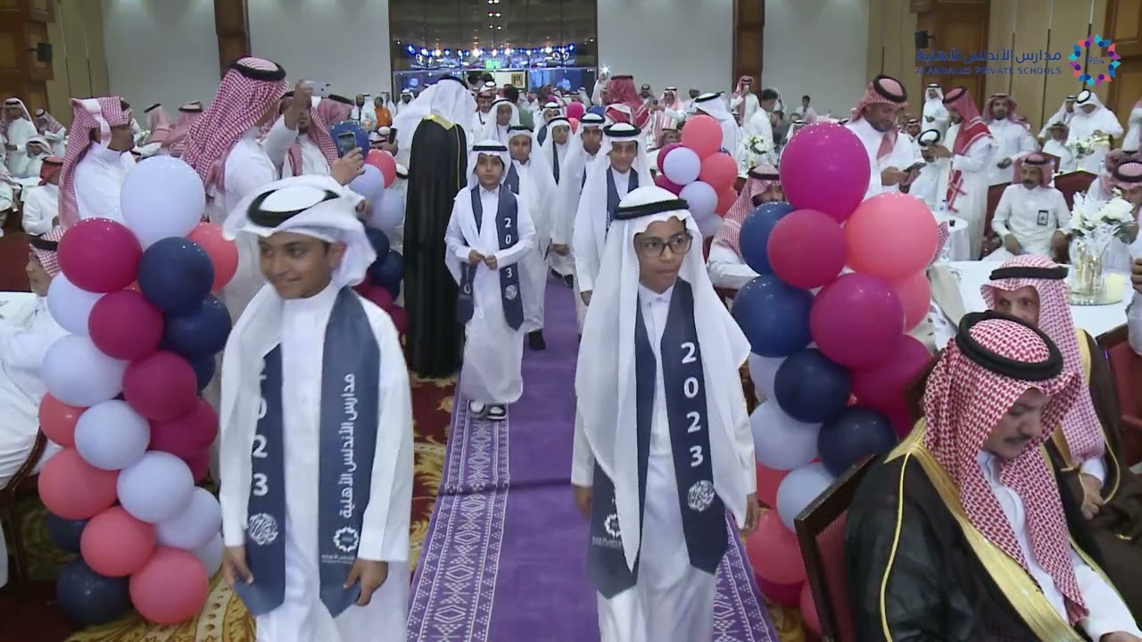 حفل تخرج الدفعة الحادية والعشرون بمدارس الأندلس بالطائف