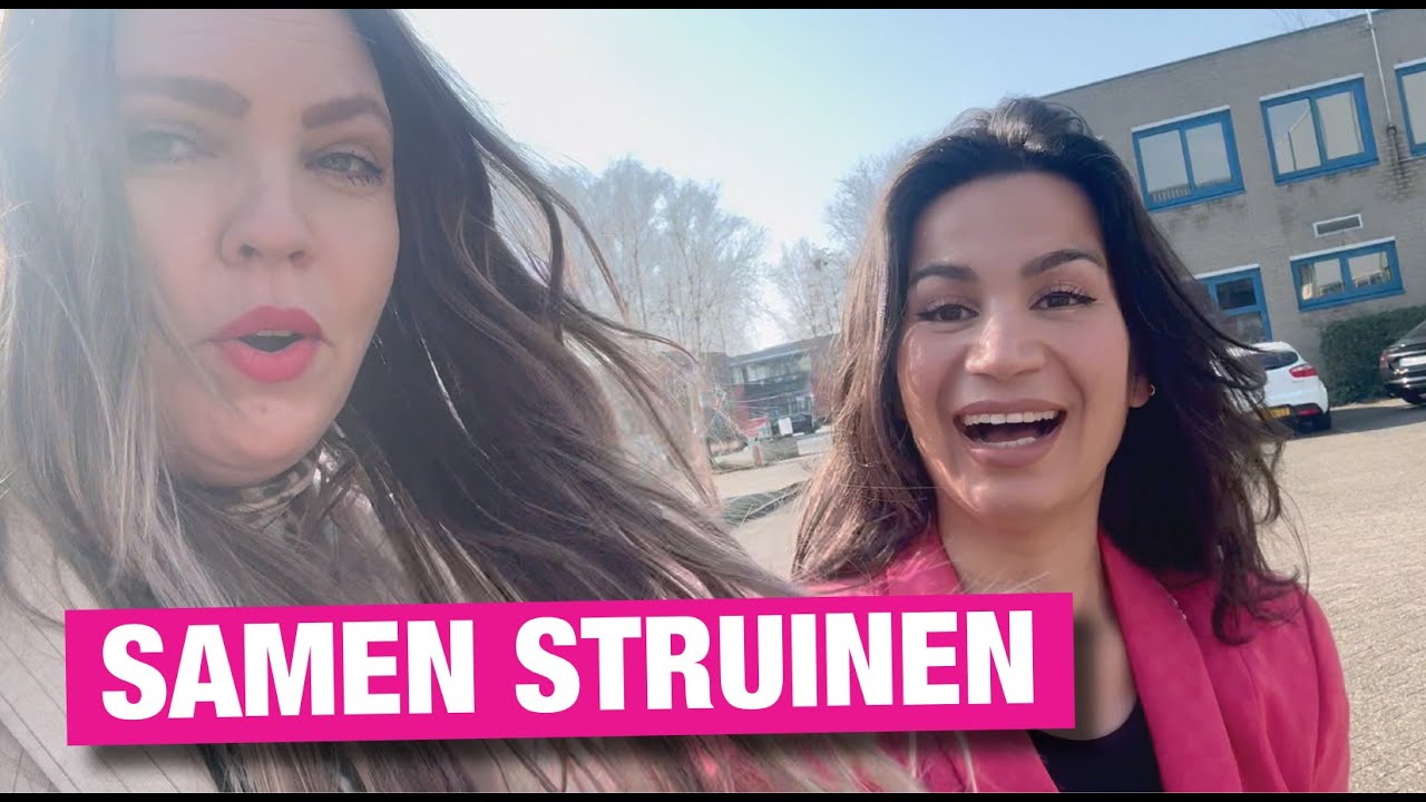 MET SERENA VERBON | RONDJE GOUDA | KRINGLOOP |