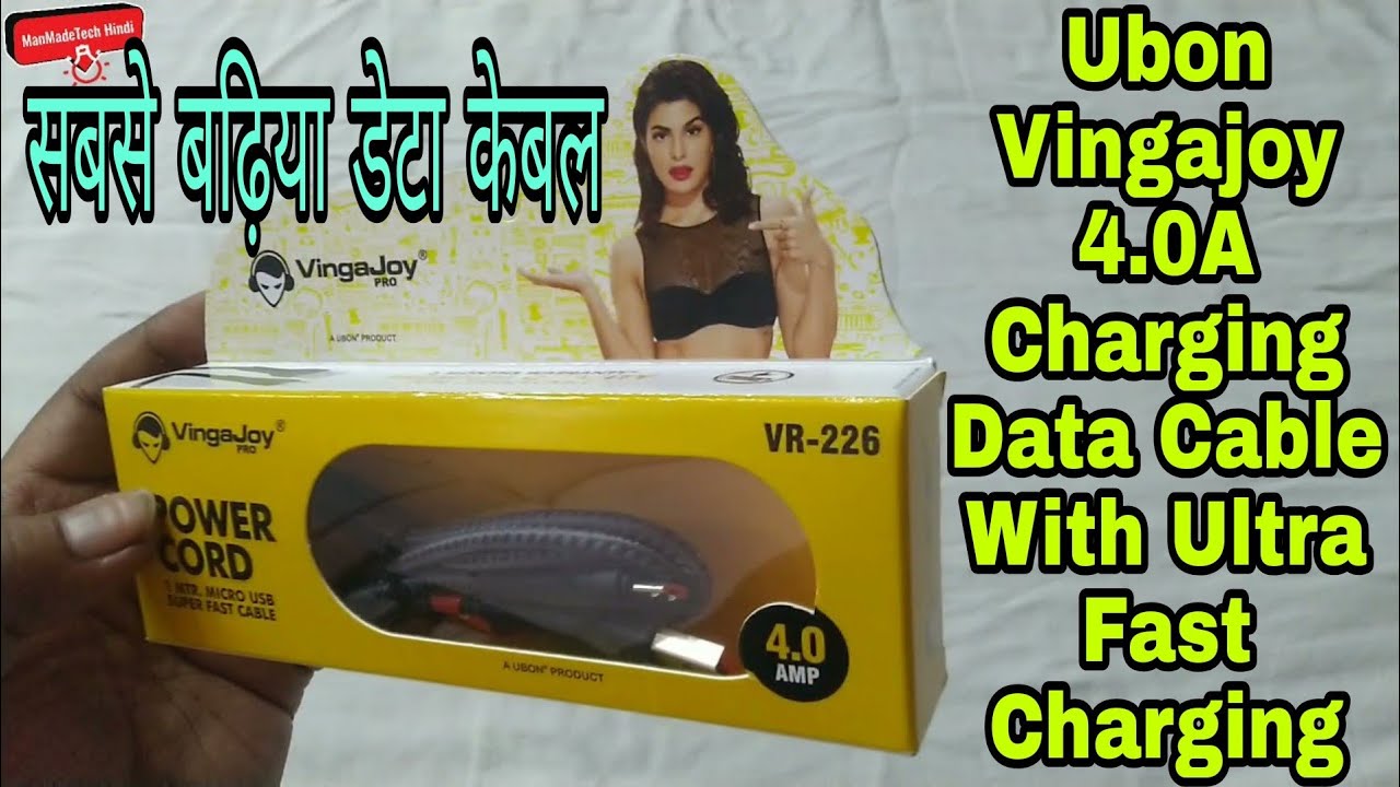 Ubon Vingajoy Best Data Cable Unboxing & Review | Best Charging Cable