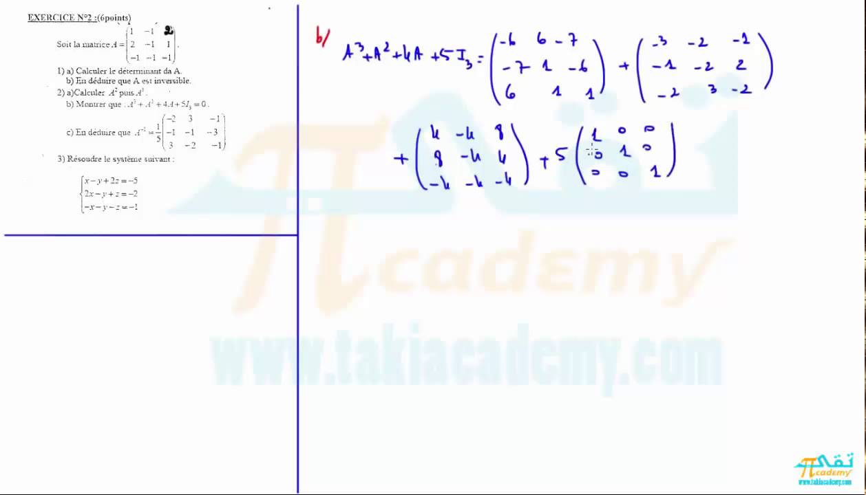 Matrice : exercice 1 ( section Economie et informatique)
