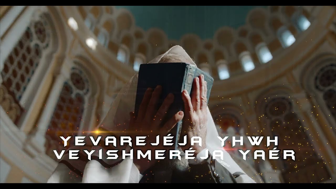 BIRKAT KOHANIM - 4K UHD ( Bendición Aarónica)-  @EliMusic07