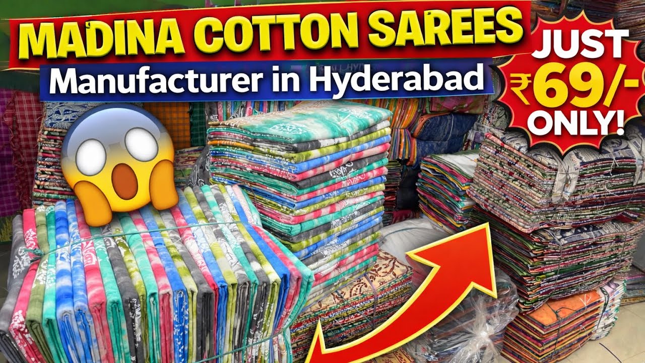 😱Cotton Saree Just ₹69/- Only- Madina Cotton Sarees In Hyderabad -JK Sarees #cottonsarees #wholesale