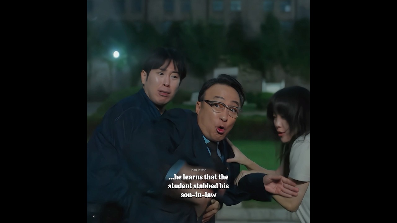 Его зять - его слабость 😂🔥 #teachyoualesson #kimmuyeol #newkdrama #kdrama