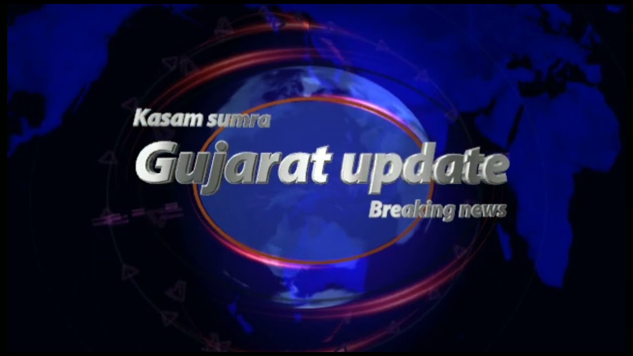બિમાર સ્વાન માદાને સારવાર અપાવતા સામાજિક કાર્યકર માનવતાની મહેક #gujaratupdate