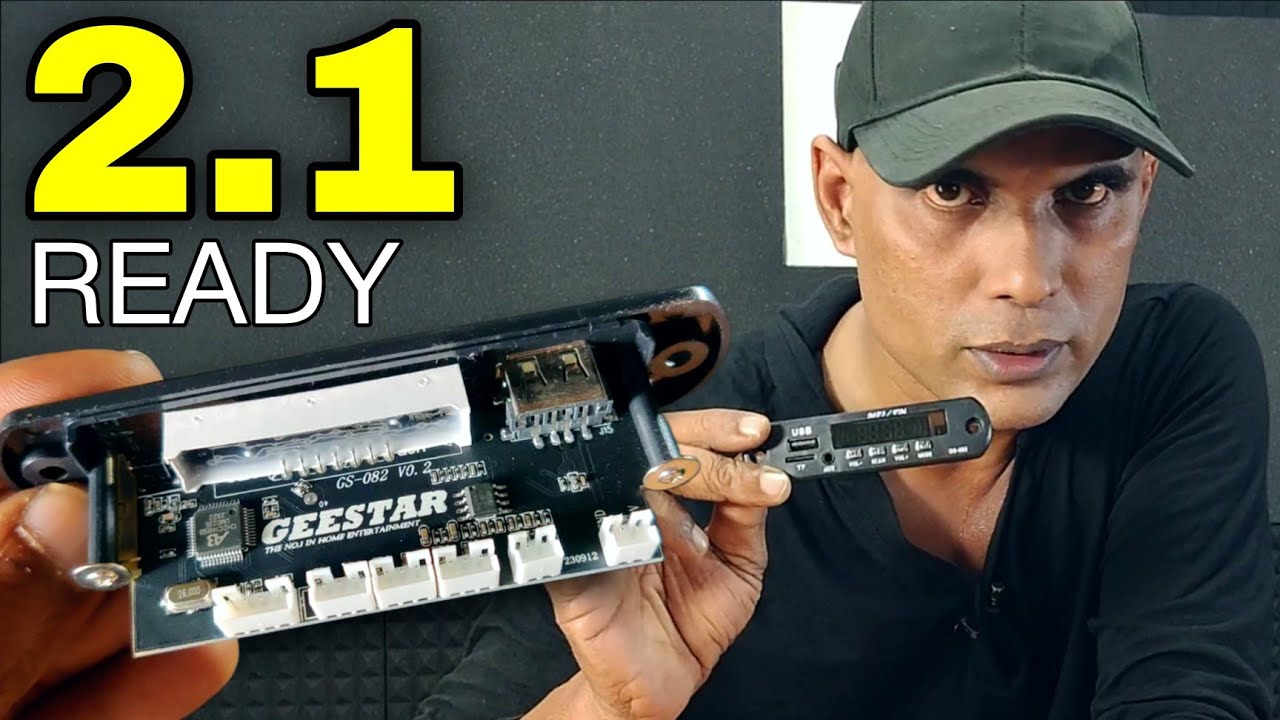 No need of Sub Filter | Geestar 2.1 Bluetooth Panel