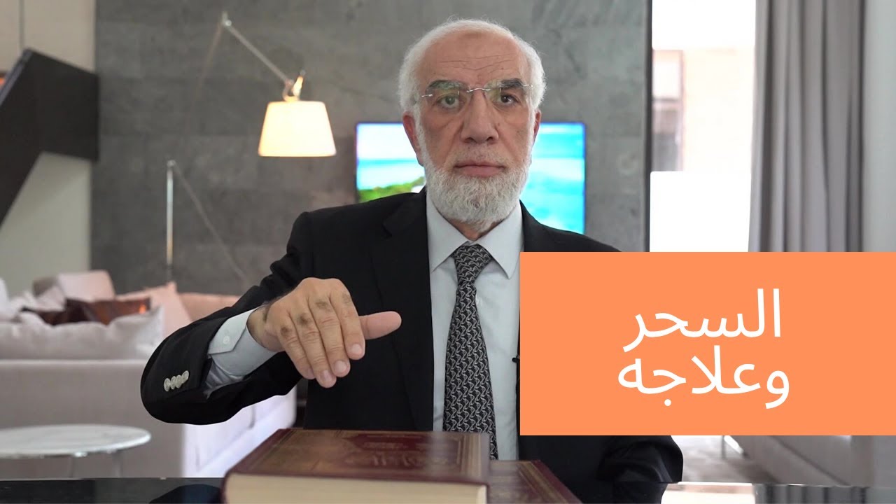 أعطي الرسول مفاتيح كل شيء ما عدا خمسة