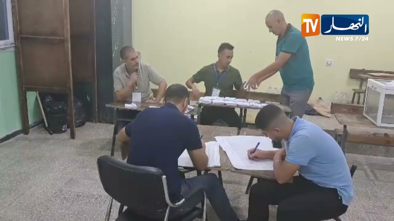 إنطلاق عملية فرز الأصوات بولاية ميلة