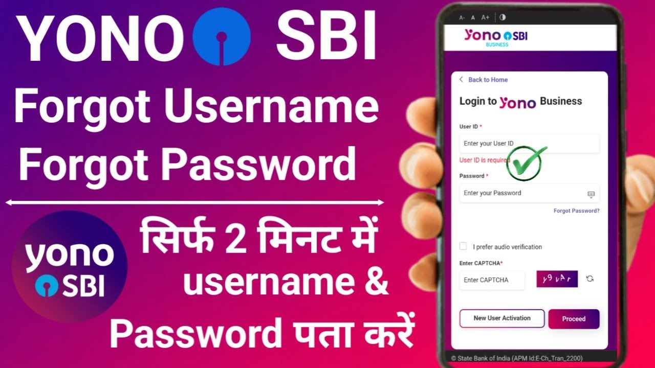 YONO SBI Forgot Username & Password | 2 मिनट में यूजरनेम पासवर्ड पता करें।Reset Username & Password