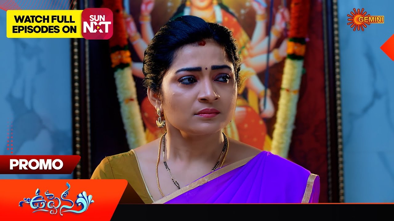 Uppena - Promo | 26 January 2024 | Gemini TV Serial | Telugu Serial