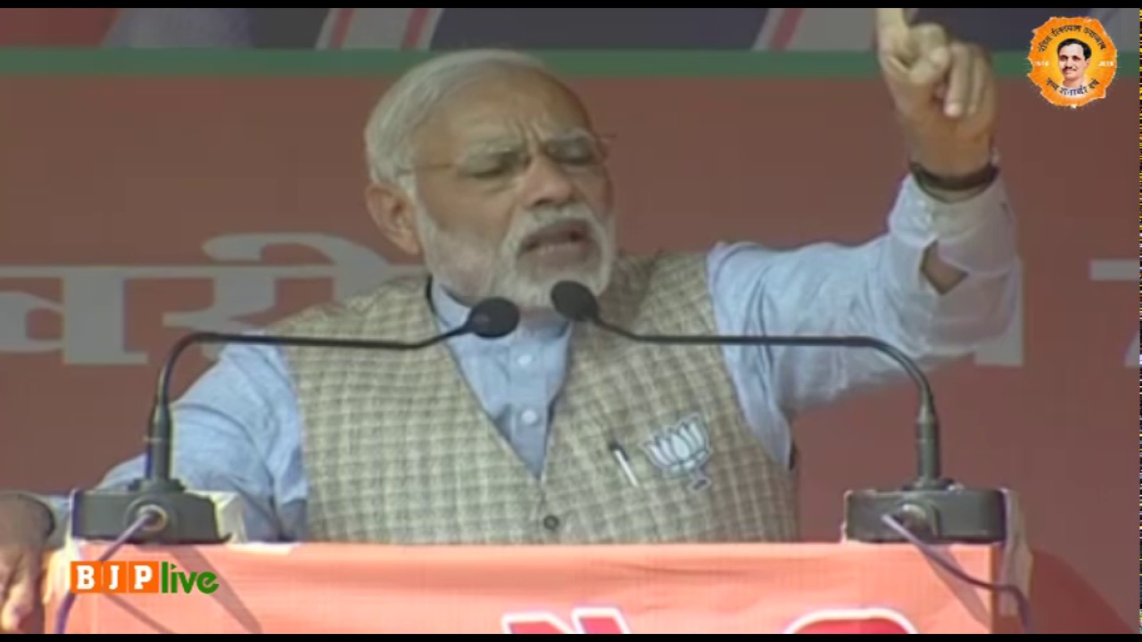 हमने दो साल में हज़ार से ज़्यादा गांवों में बिजली पहुंचा दी, काम वो होता है जो उजाला फैलाता है