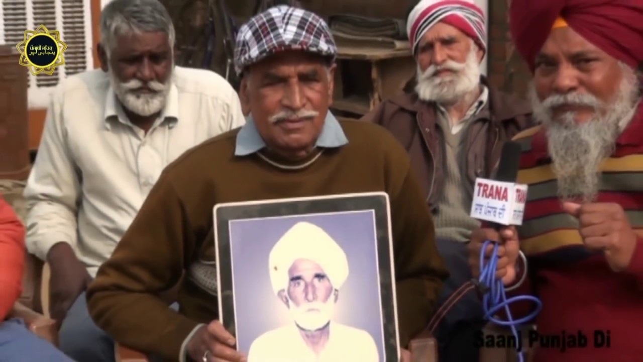 Sardar Mhammad movie Simillar True Story   ,Saanj punjab di ,desi infotainer ,punjabi Lehar