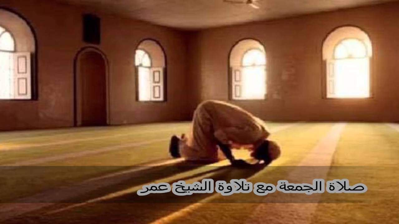 تلاوة الشيخ عمر في صلاة الجمعة 5 رمضان 1437 بمدينة معسكر .