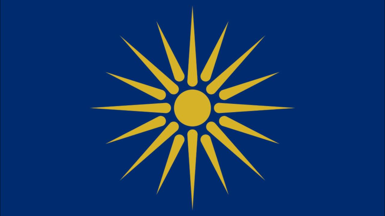 Unofficial regional anthem of the Greek region of Macedonia 