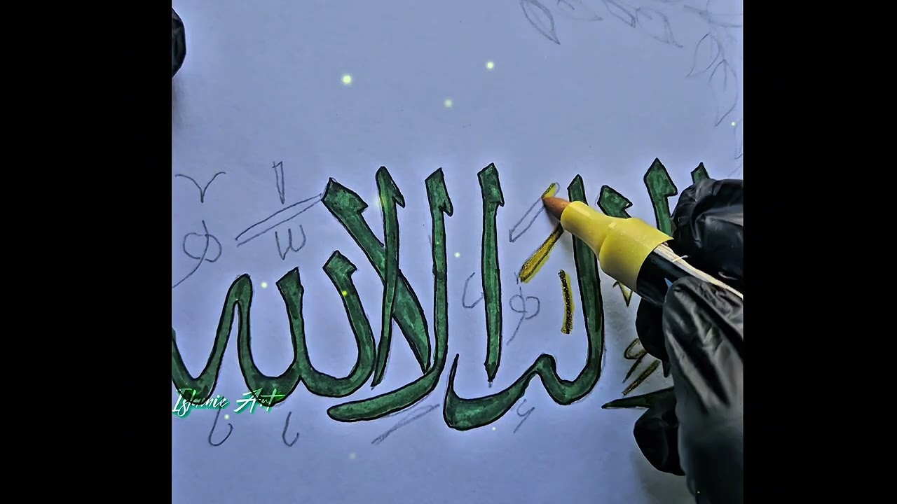 ​One Message,Eternal Peace #islamicstatus #islam #viral #youtube #foryou  #motivation #shorts #Allah