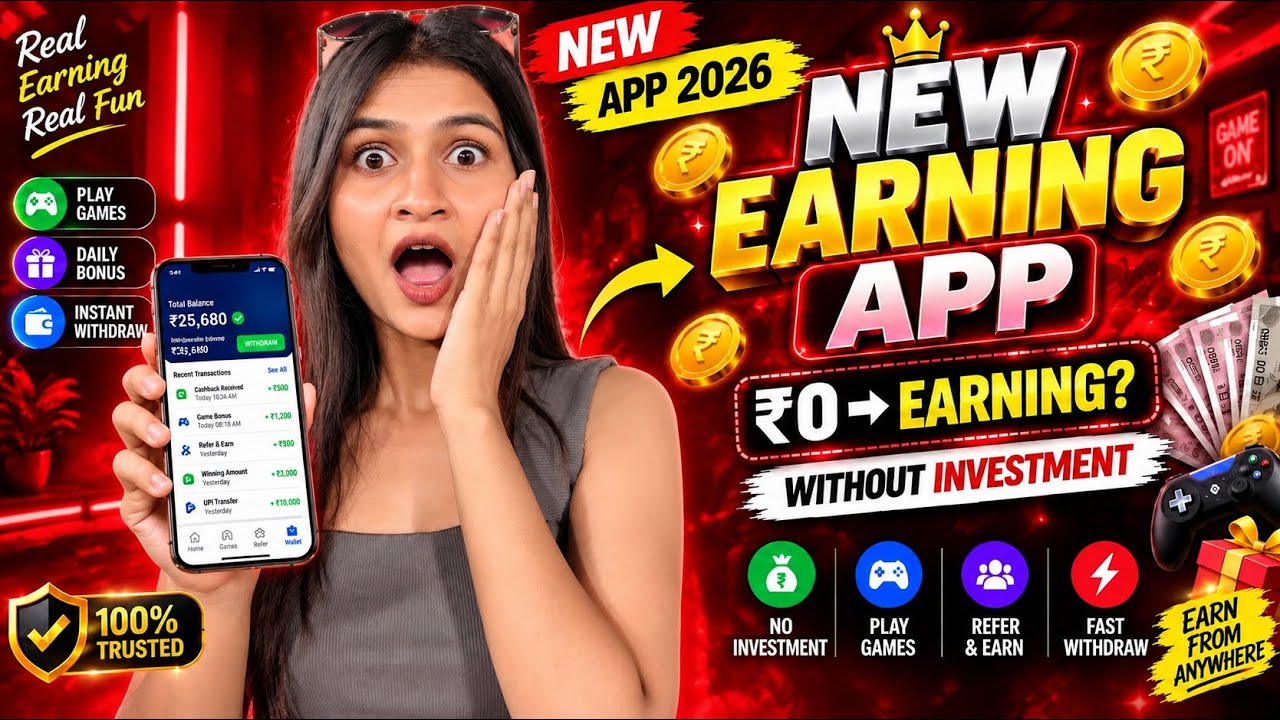 New Earning App Without Investment | Online Game Earn Money | How to Earn Money Without Investment