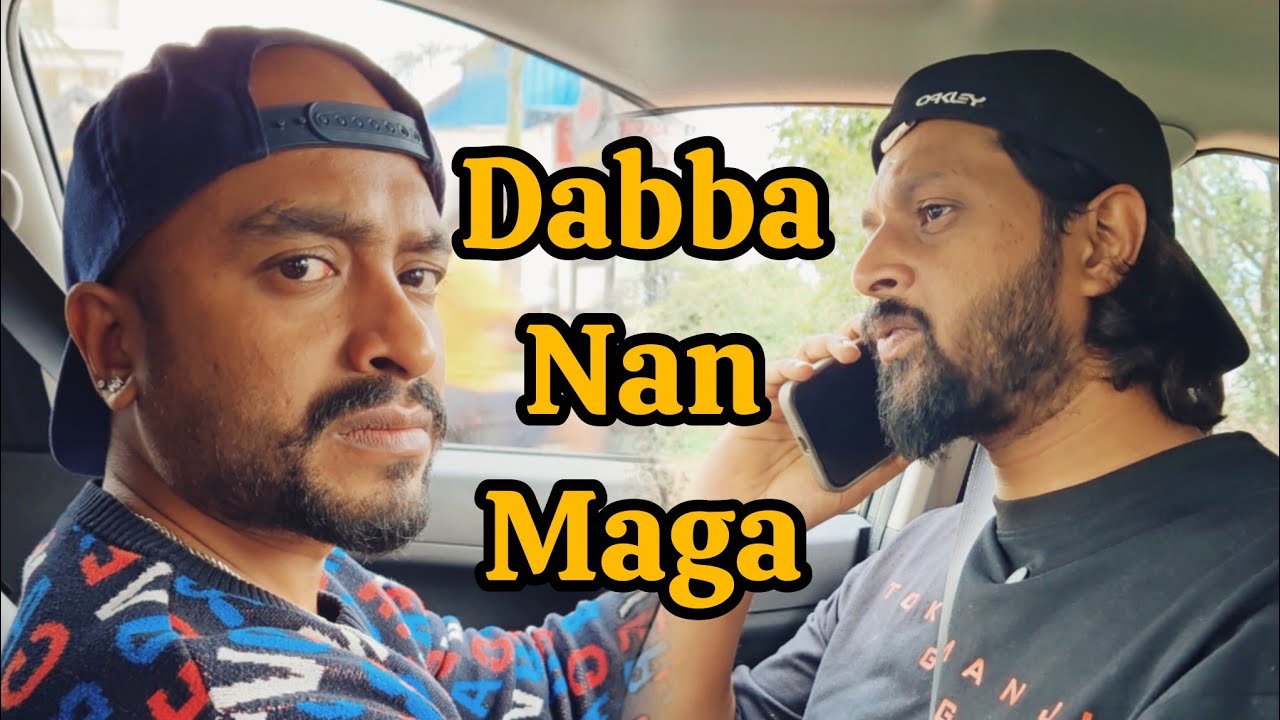 Free Idya Maums? @RaghuVinestore 