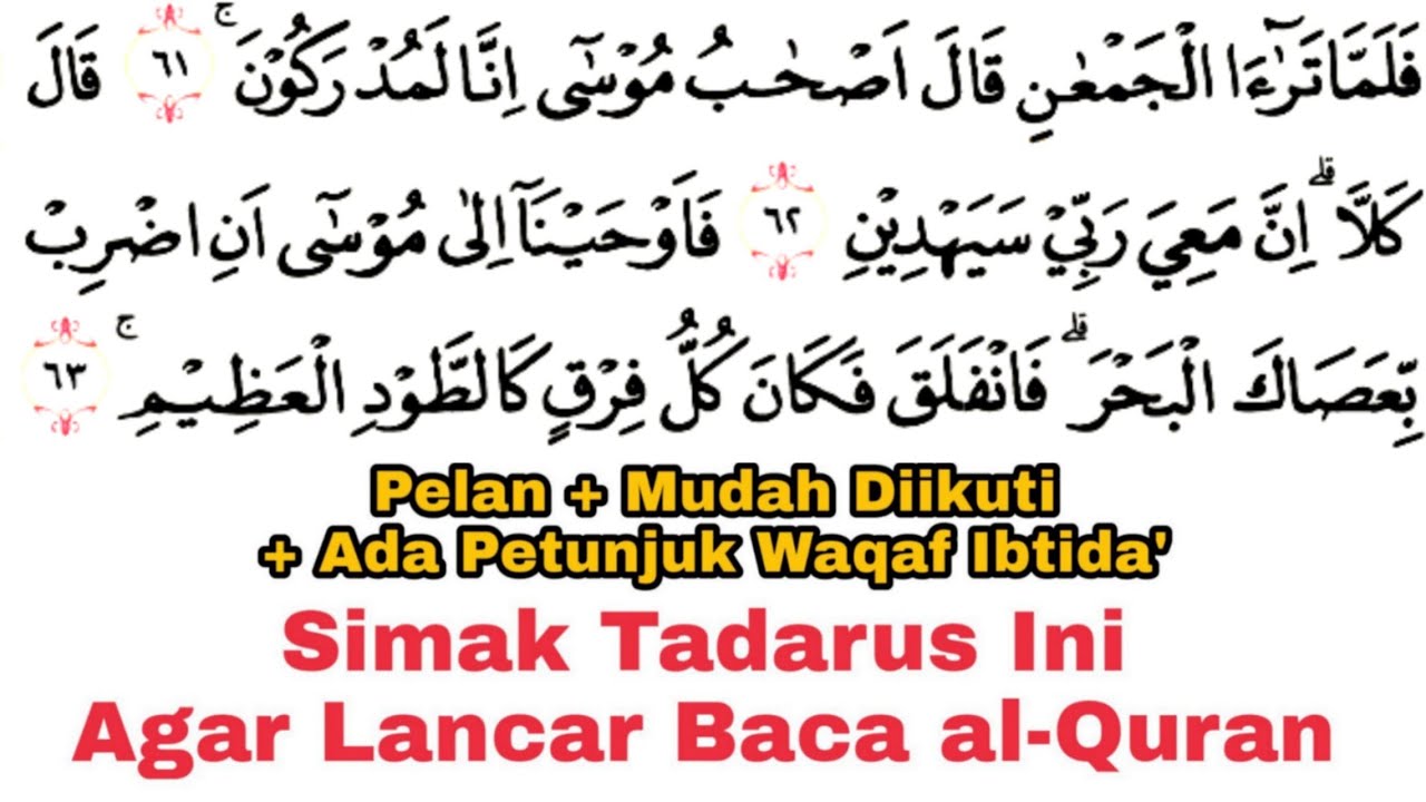 Tadarus Surat as-Syuara Ayat 61-159 Ada Tanda Warna Panjang & Dengung Agar Lancar Baca al-Quran