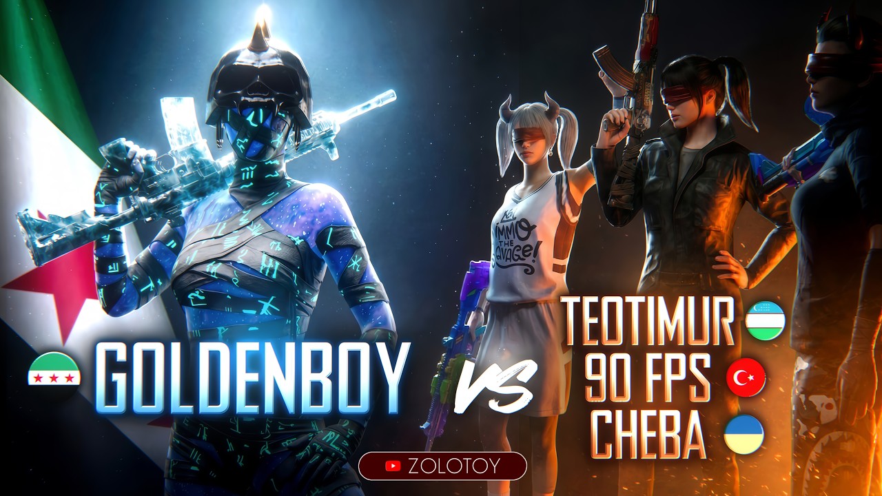 ПОЧЕМУ GOLDEN BOY ТАКОЙ СИЛЬНЫЙ? БИТВА ЗА ТОП 1(TEOTIMUR, 90 FPS, CHEBA)