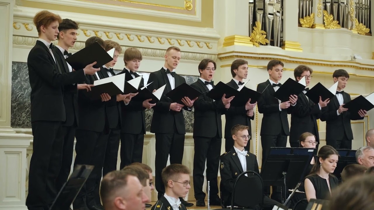 Петровские канты (Аноним) Хор мальчиков Хорового уч. им. Глинки.