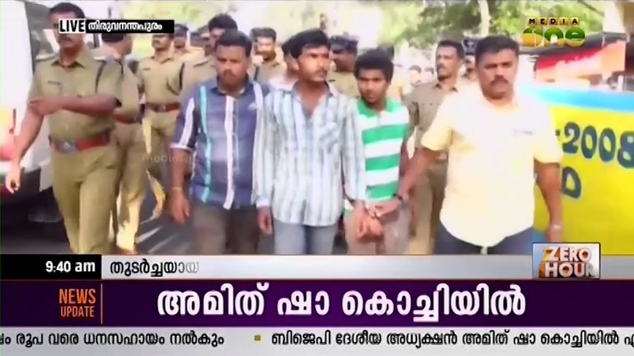 Thiruvananthapuram: Law and order disturbance in rise