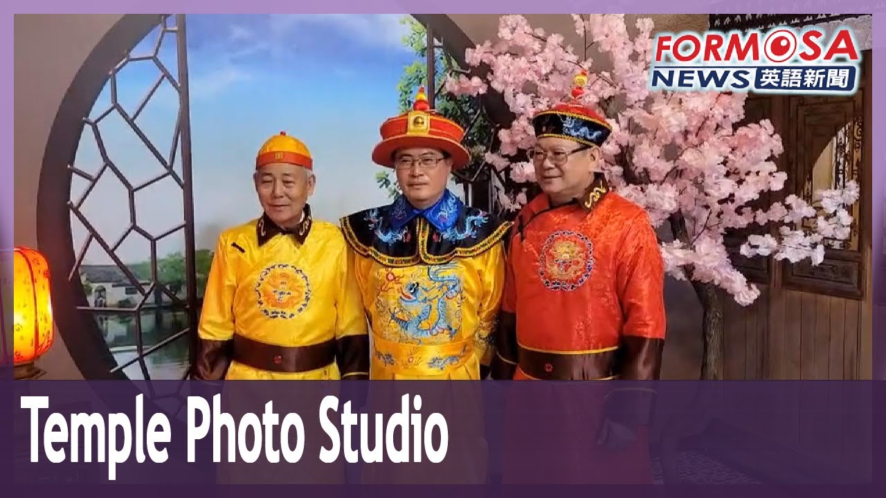 Tainan temple opens historical photo studio