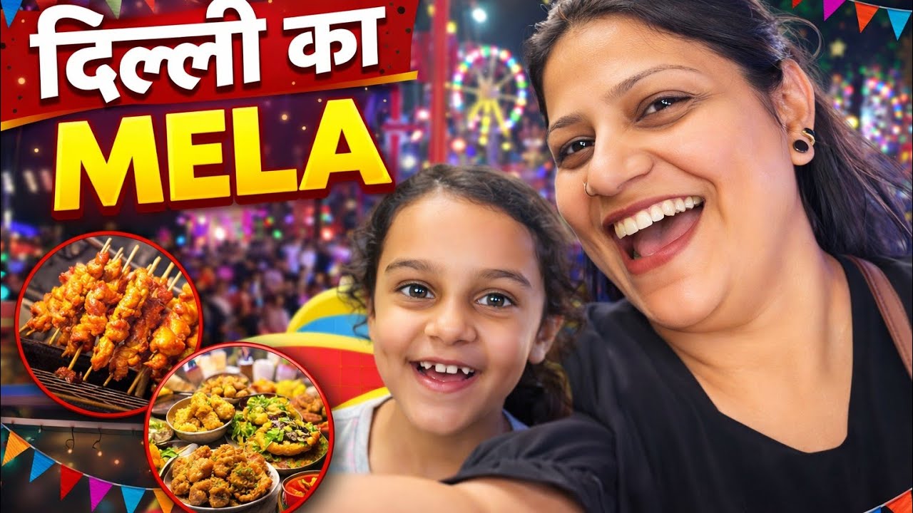 Delhi Mela Vlog 🎡 | Street Food, Rides & Full Masti in Delhi #mela #vlog