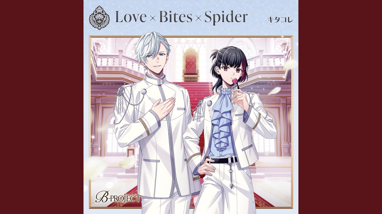 Love×Bites×Spider