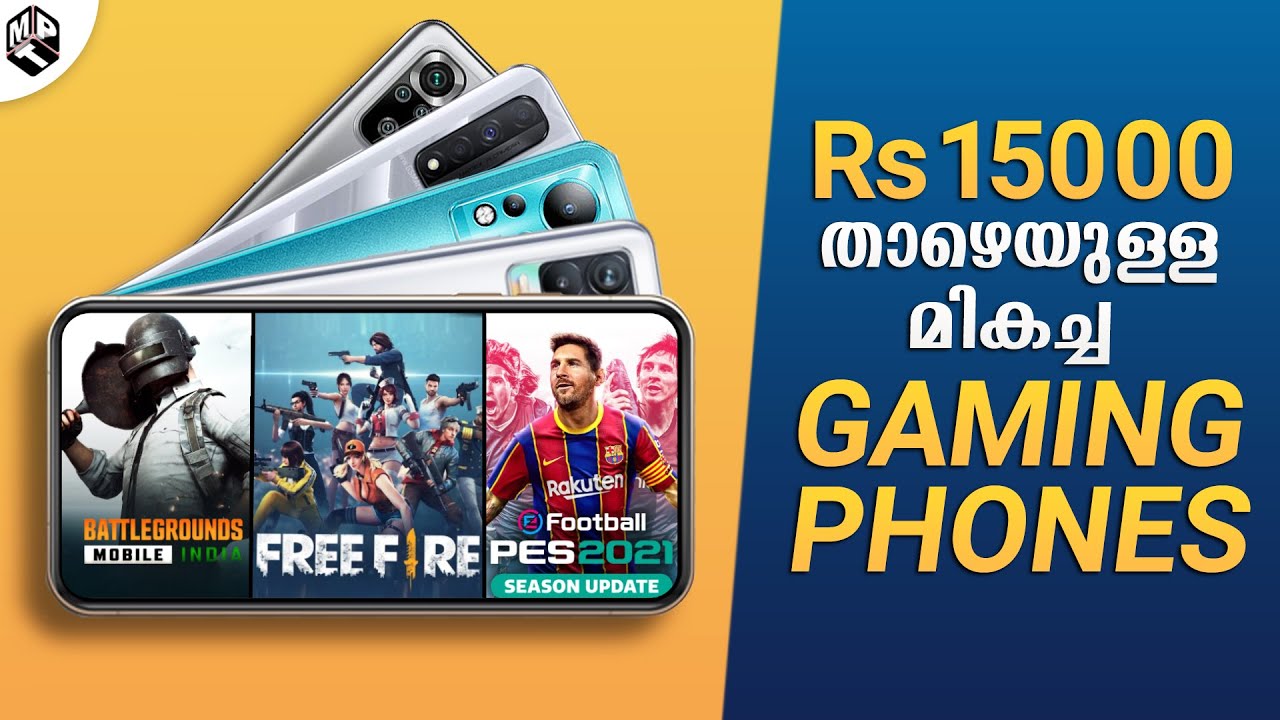 Best Gaming Phones under Rs 15000 in 2022 (Malayalam) | Mr Perfect Tech