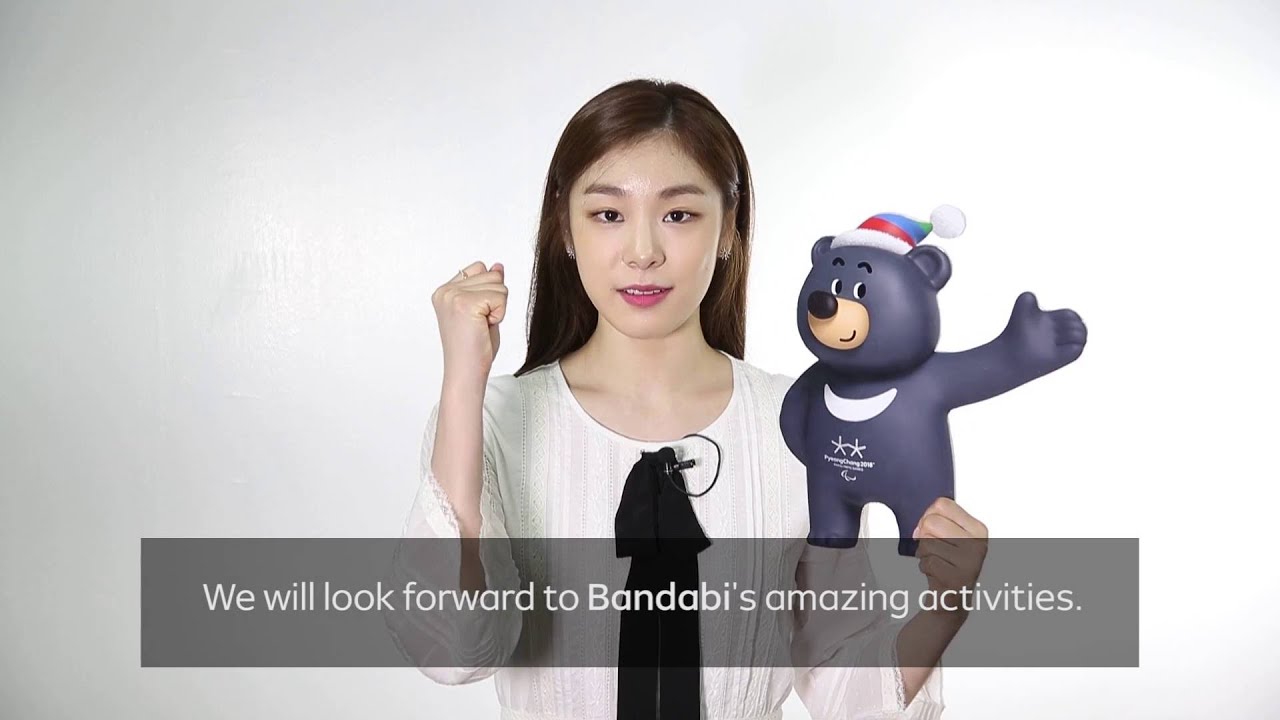 (ENG) Official Mascots of PyeongChang2018