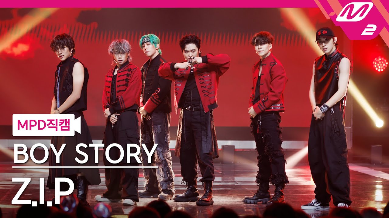 [MPD직캠] 보이스토리 직캠 4K 'Z.I.P' (BOY STORY FanCam) | @MCOUNTDOWN_2023.7.27