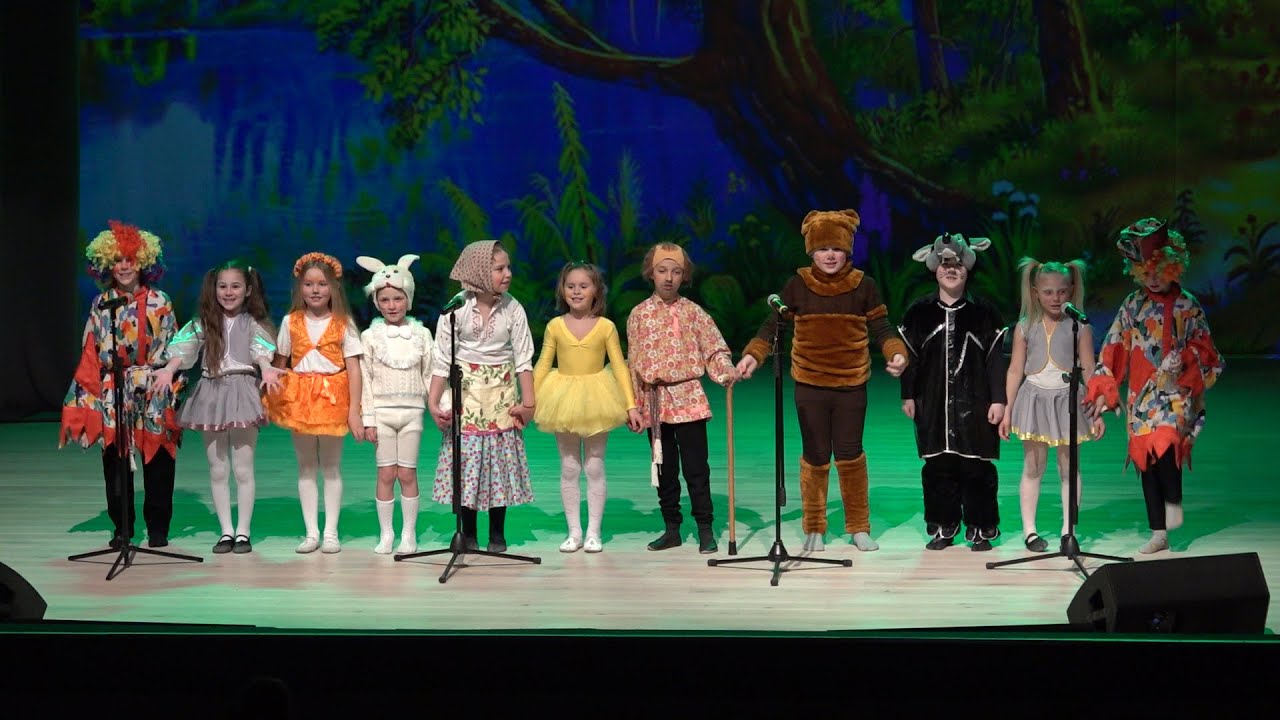 Спектакль 