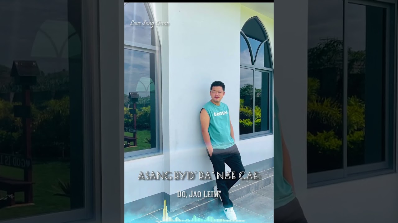 A SANG BYID' RA