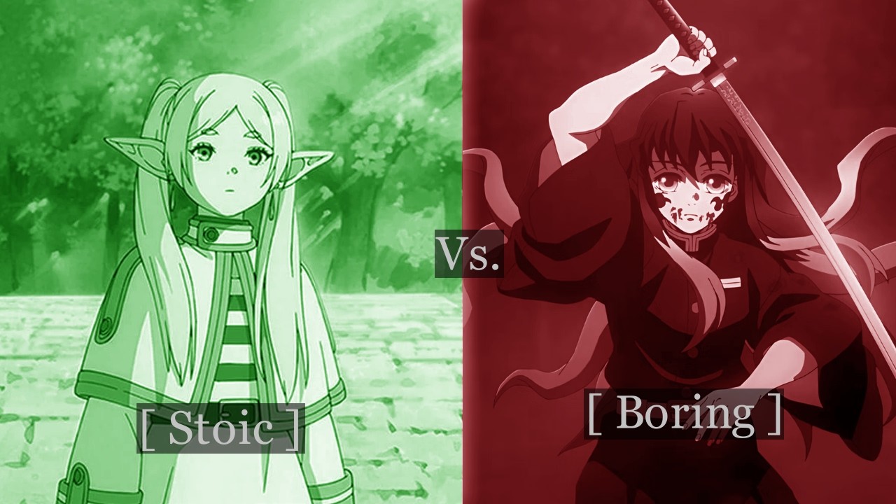 The Difference Between Boring and Amazing