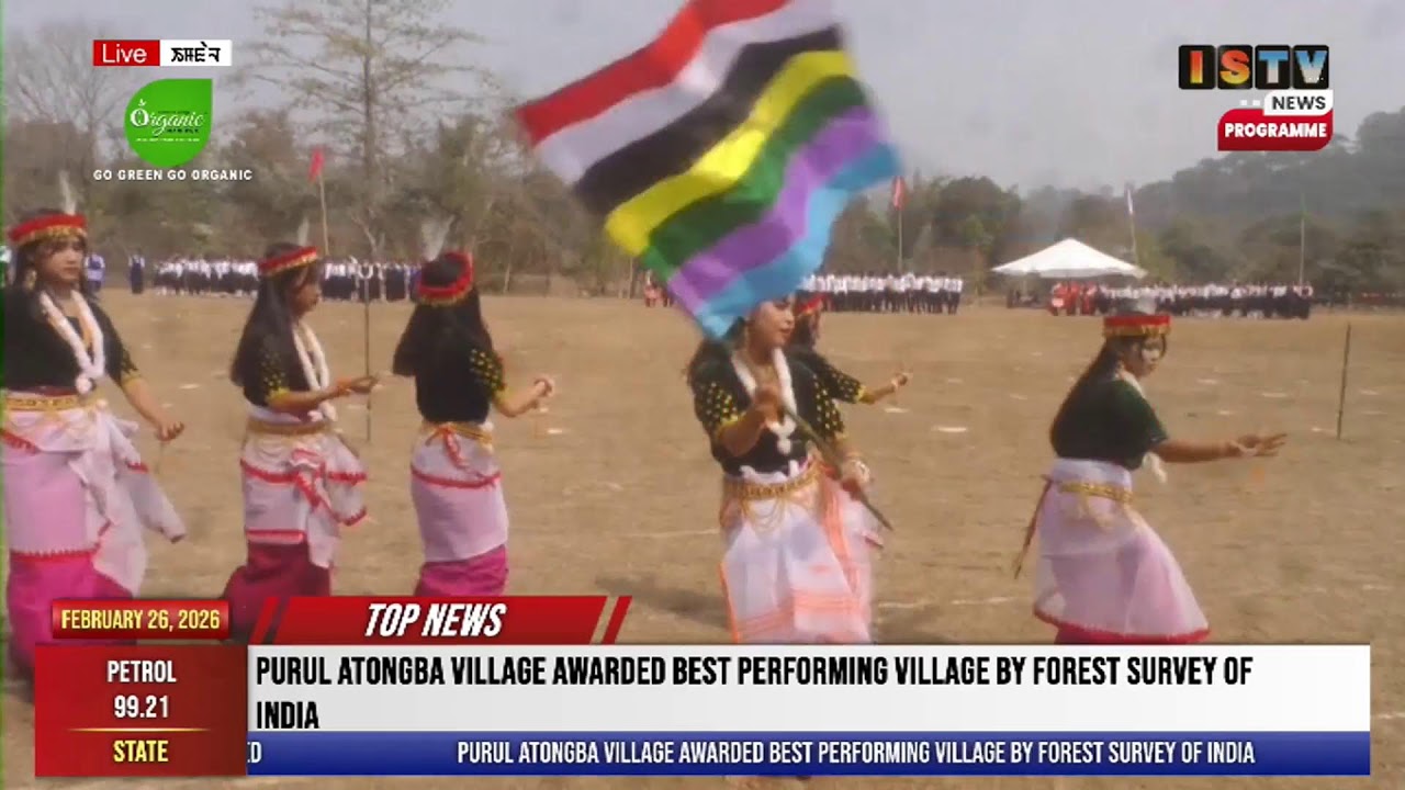 1 PM-ISTV MANIPURI NEWS      26TH   FEBRUARY 2026