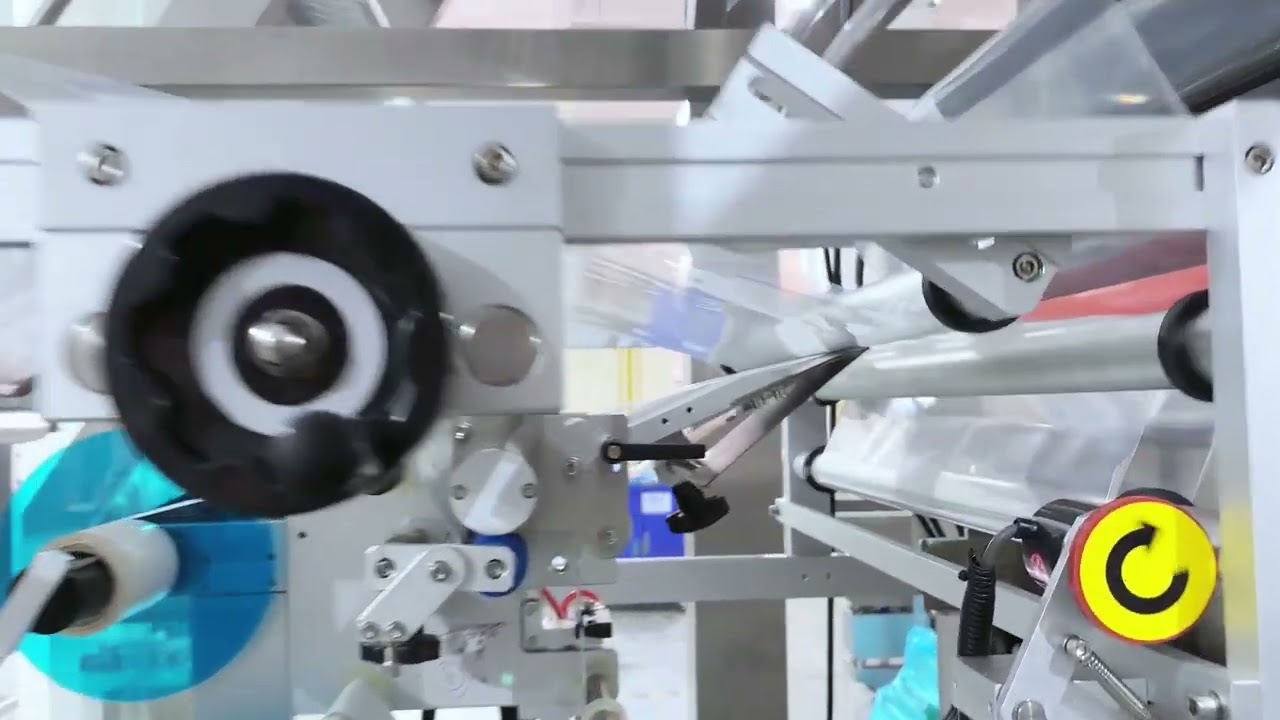 Pet food high speed packing machine
