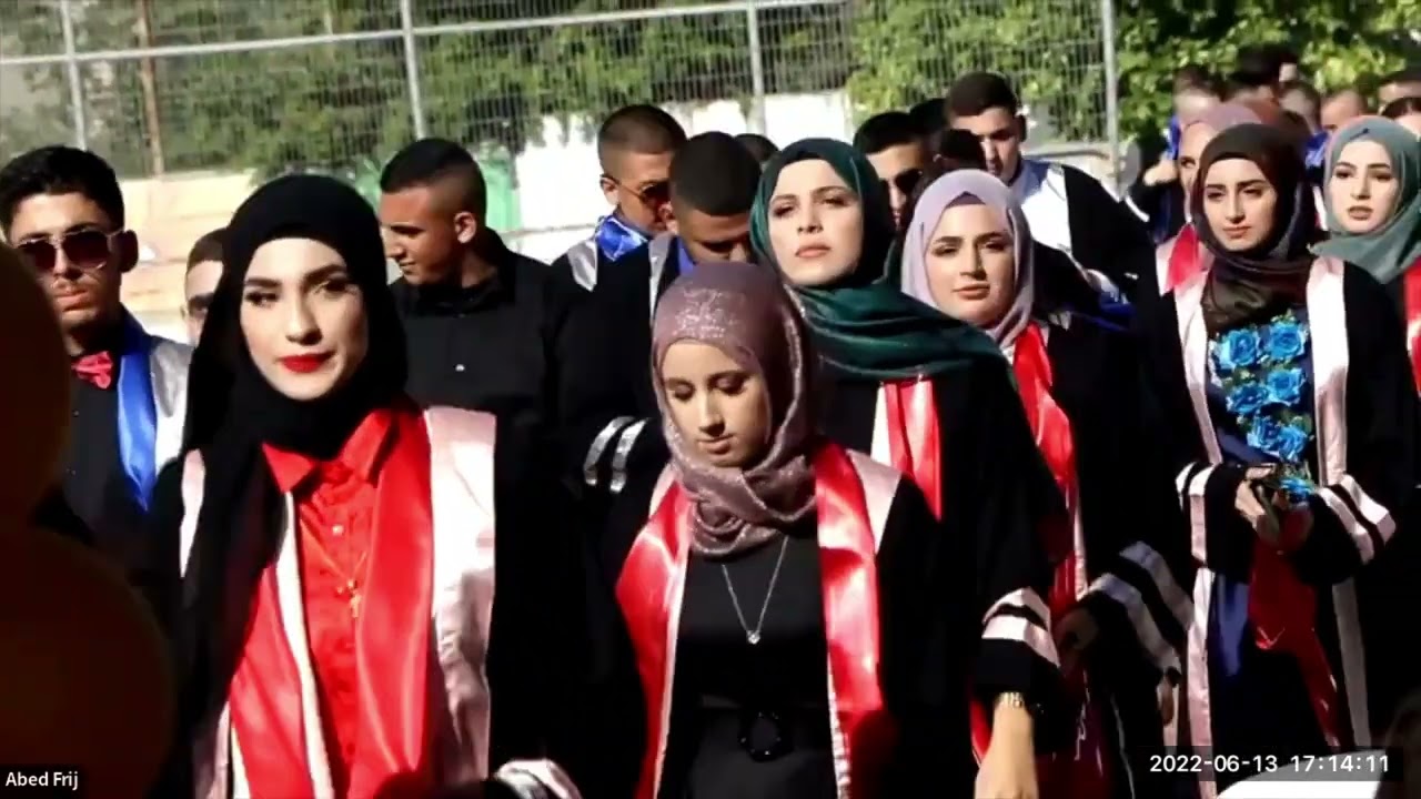 تخريج الثانوية الشاملة كفرقاسم 2021-2022 الفوج ال45