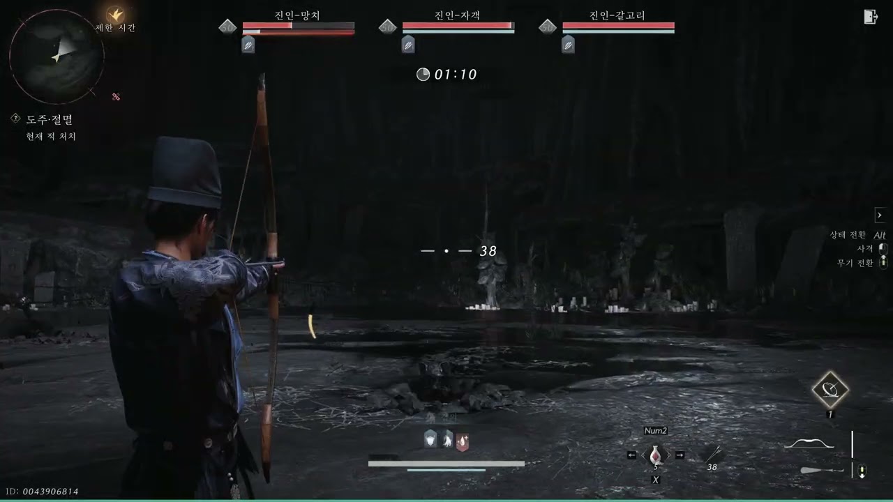 연운 견사림(힐) 비결위주 절멸시련 무피해-도주 // WWM Healer No-Damage Challenge (Attack-Skill Focused)-Dao Lord