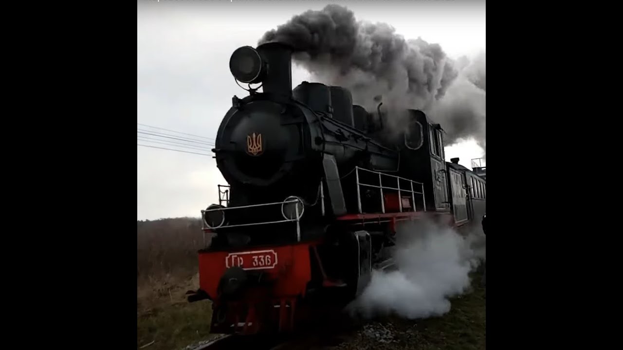 Путешествие по 