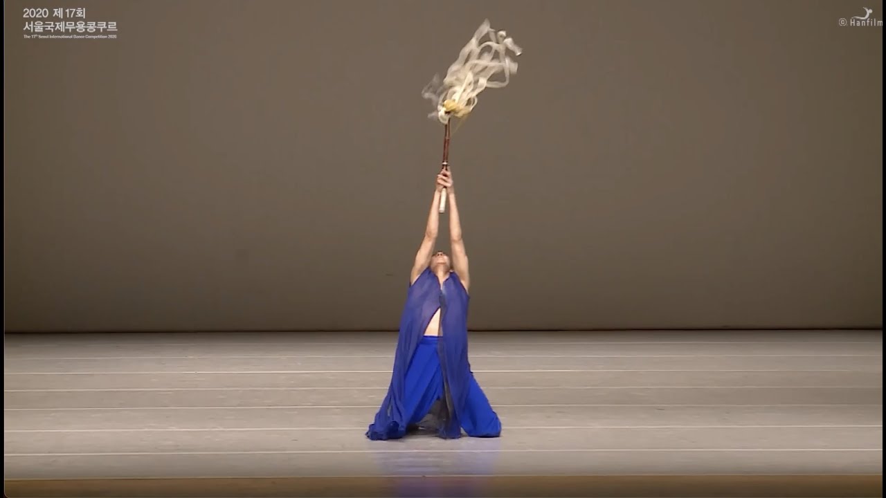 [DANCE] 2020 서울국제무용콩쿠르 2nd 김시원 - 백척간두진일보