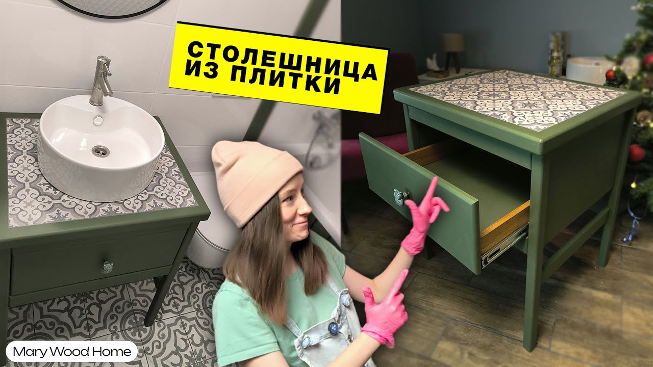 Не повторяй эти ошибки! + Как сделать простым инструментом! Столешница из плитки своими руками.