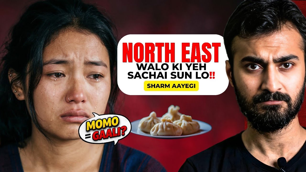 ‘Momo’ Kehkar Insult? North East Racism Explained