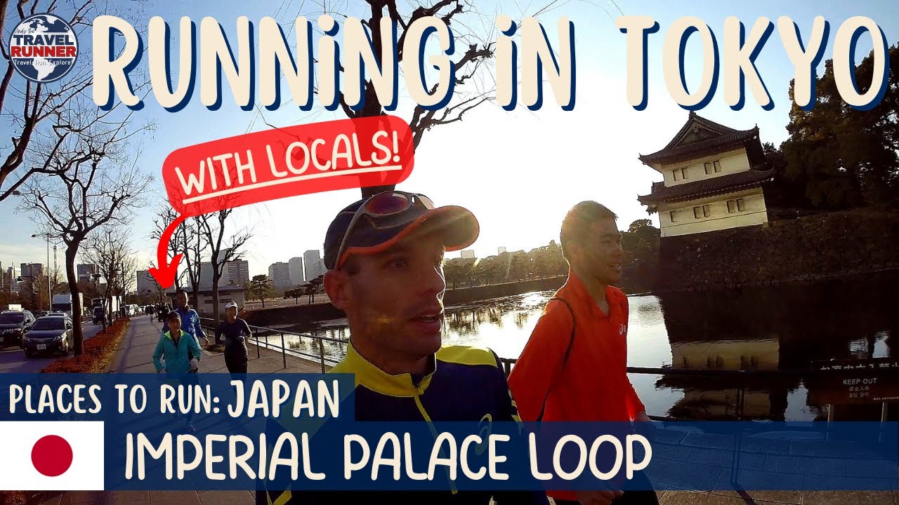 Running at the Imperial Palace in Tokyo, JAPAN (東京ラン)
