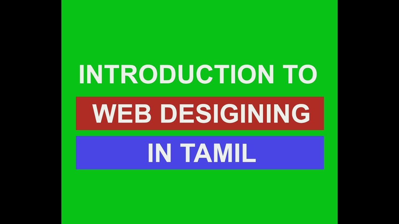 Web Designing in Tamil