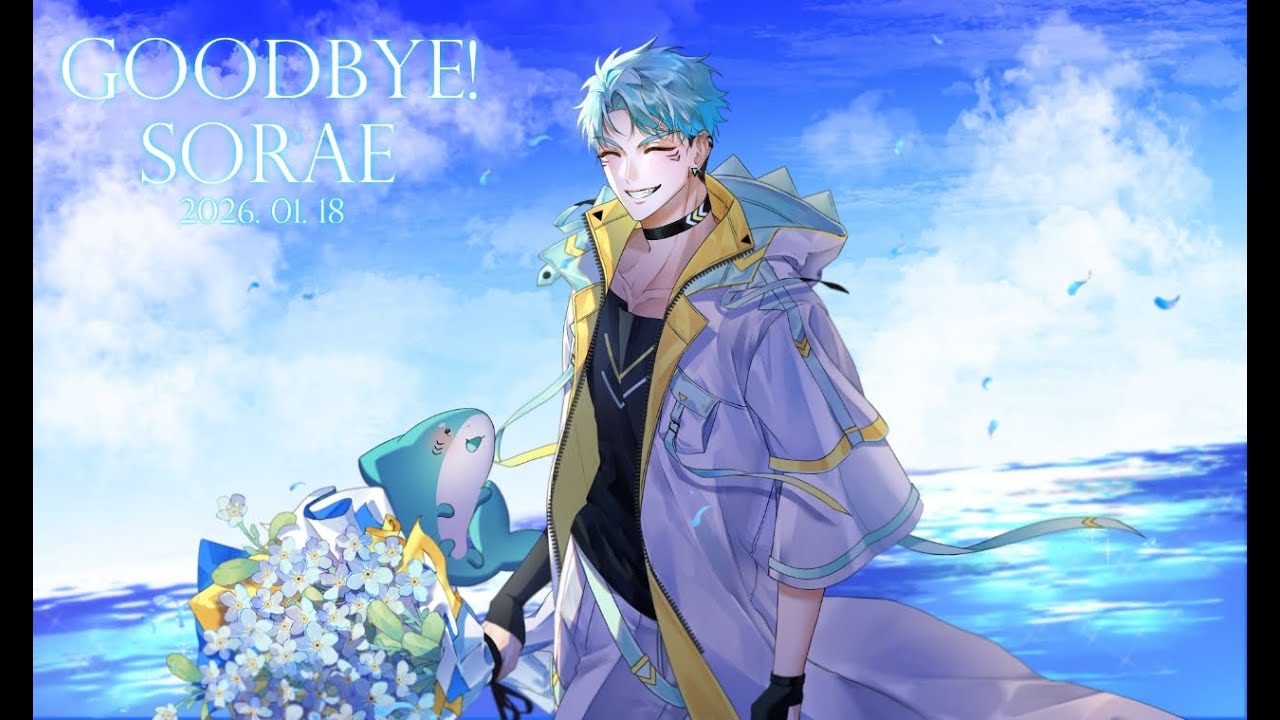 【졸업】