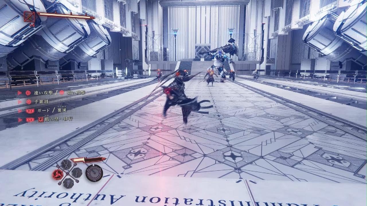 NINJA GAIDEN 4_20251129145940