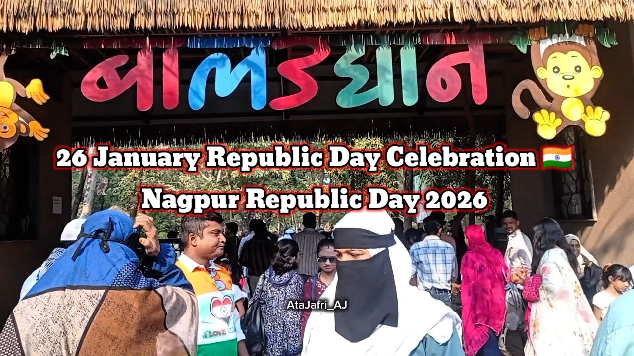 26 January Republic Day Celebration 🇮🇳 | Nagpur Republic Day 2026 | Ata Jafri Nagpur