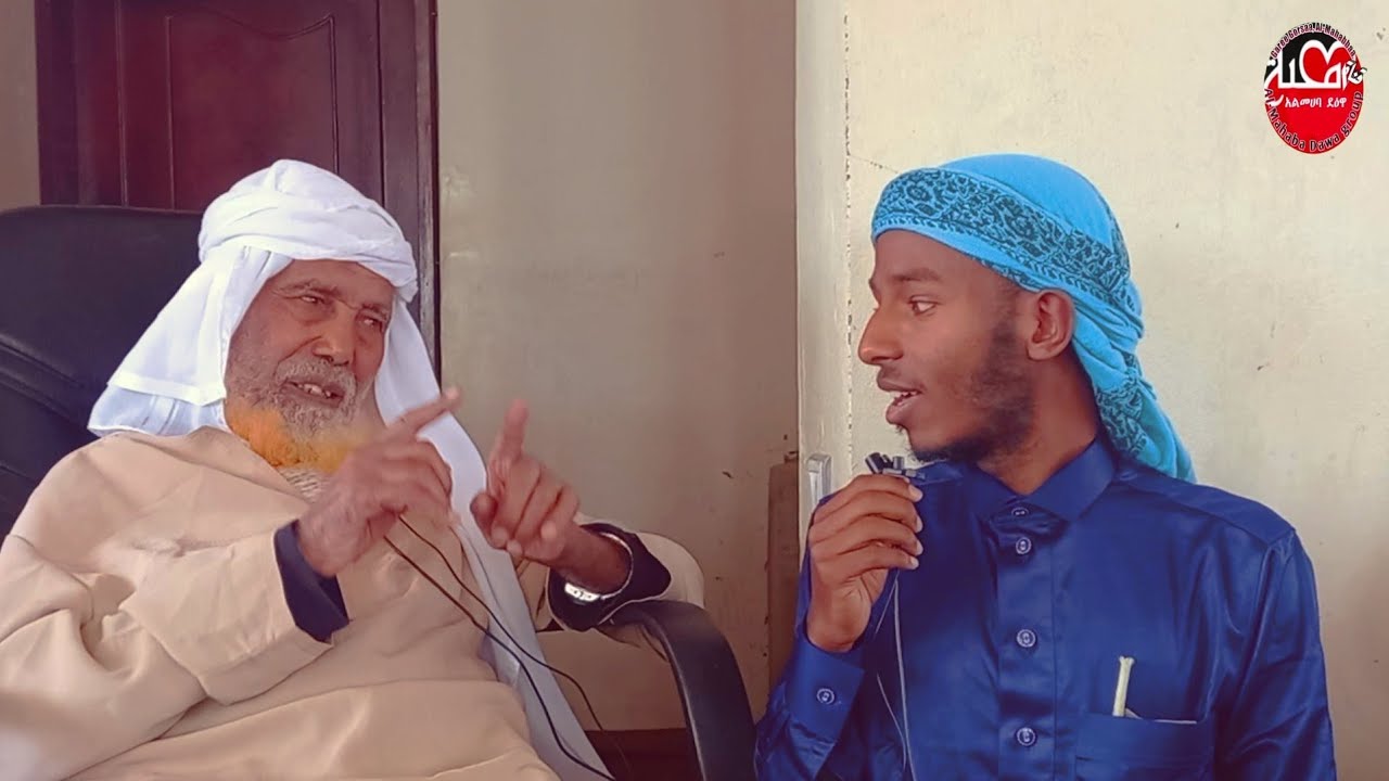 Fatwaa(gaaffi fi deebii)sh.adam tuulaa dhimma adda addaa irratti kenne.