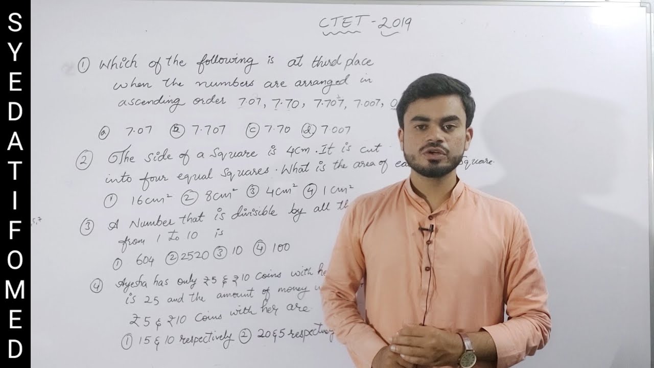 CTET 2019 MATHS|EXPLAINATION IN URDU&HINDI| PREVIOUS QUESTIONS OF CTET MATHS|BASIC MATHS